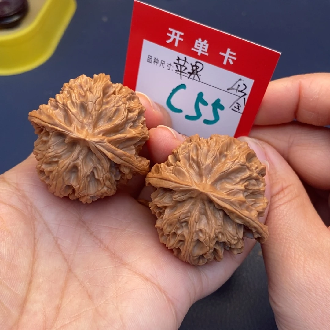 吊坠文玩核桃文玩核桃