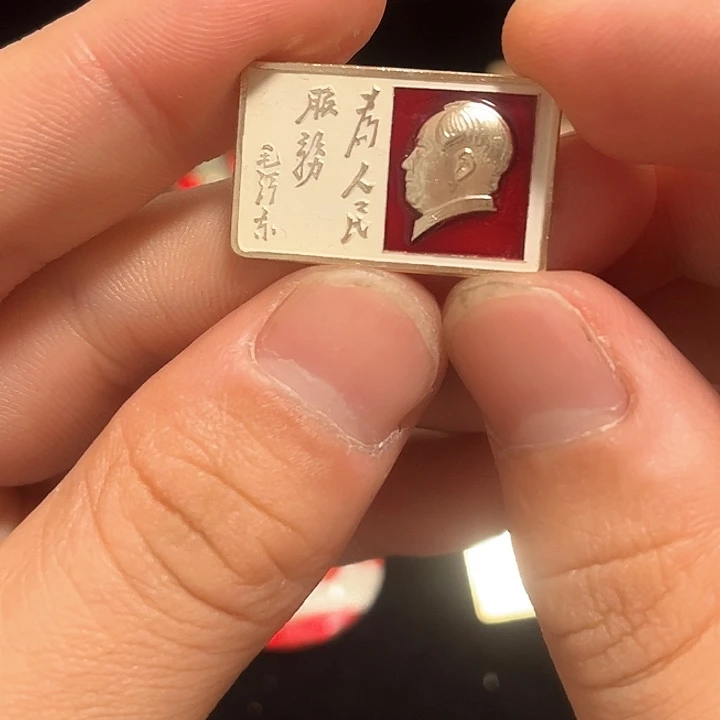 C****o一一一一一一一一一一一一一