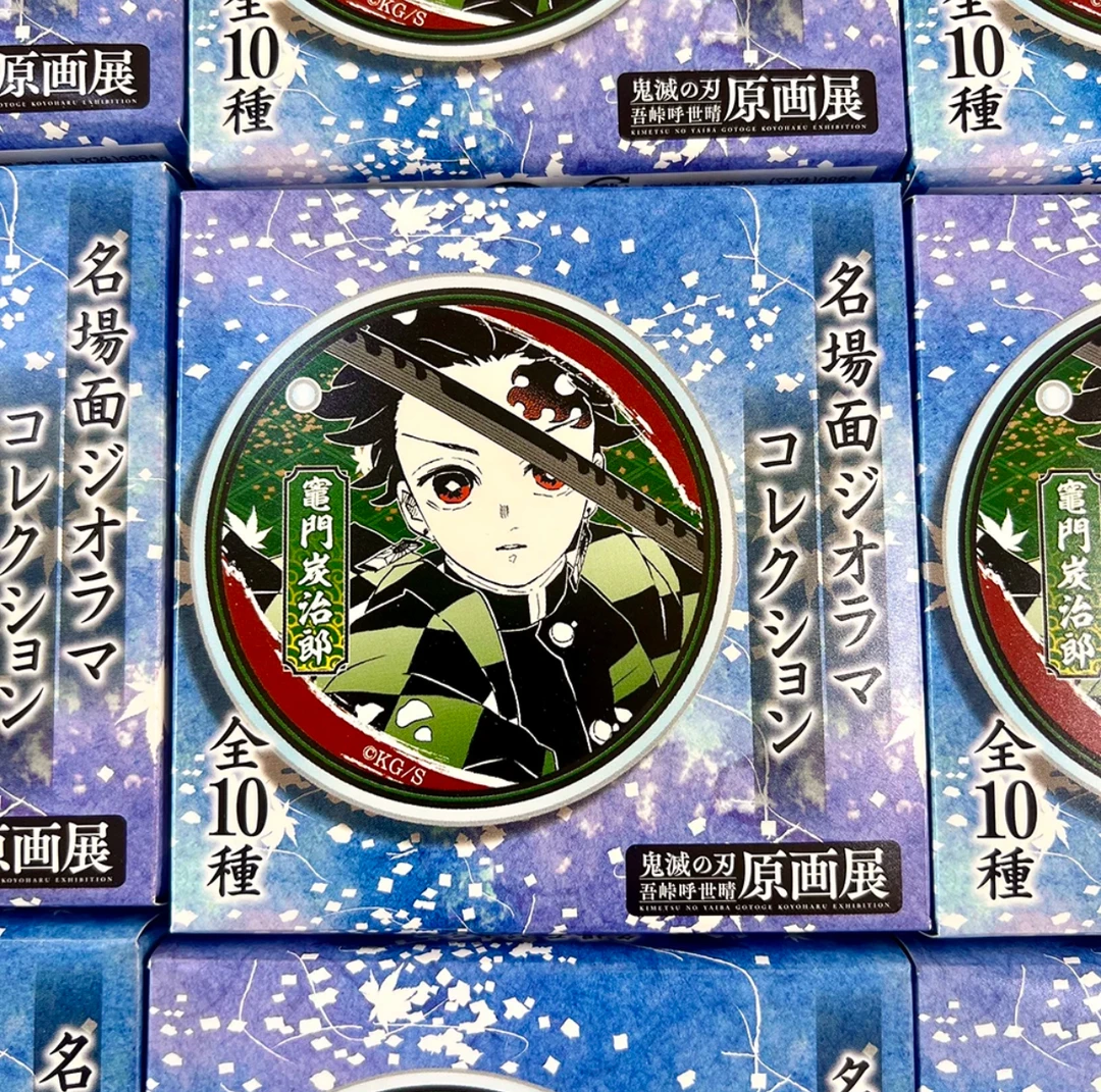 现货 鬼灭之刃 名场面圆立牌 盲抽