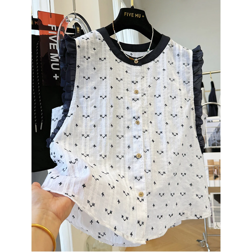 超大码300斤韩系潮流刺绣木耳边马甲男女夏季时尚休闲百搭ins上衣