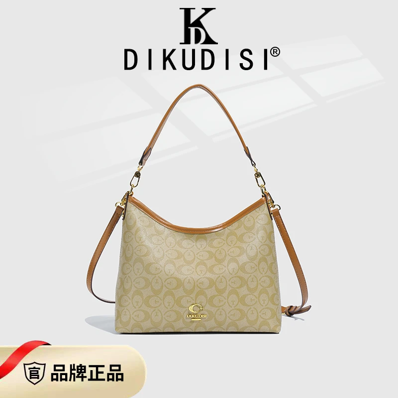 2025新款时尚腋下包百搭大容量托特包斜挎包外出购物袋流浪包女包