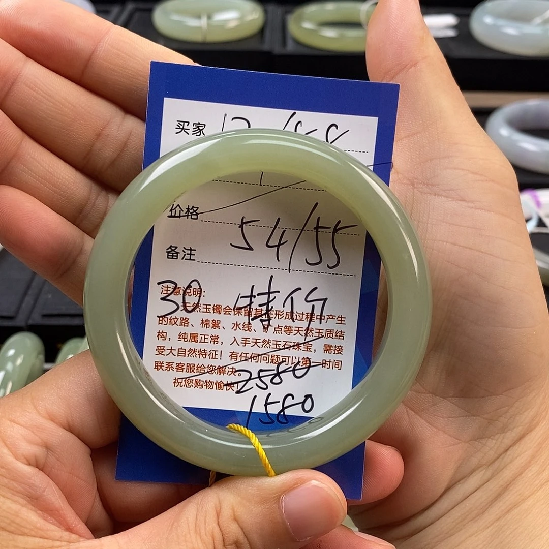笑****未镶嵌手镯和田玉