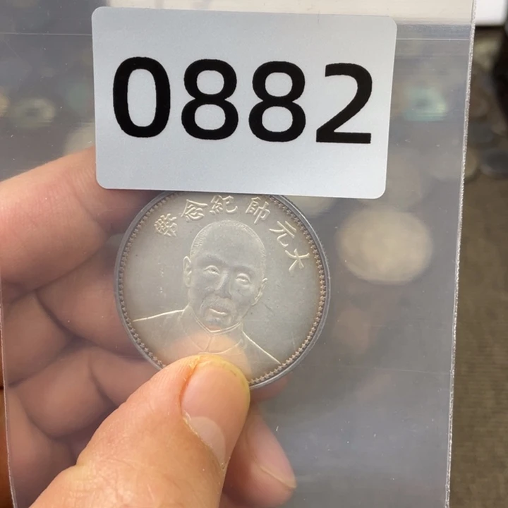 仿古复古工艺品摆件