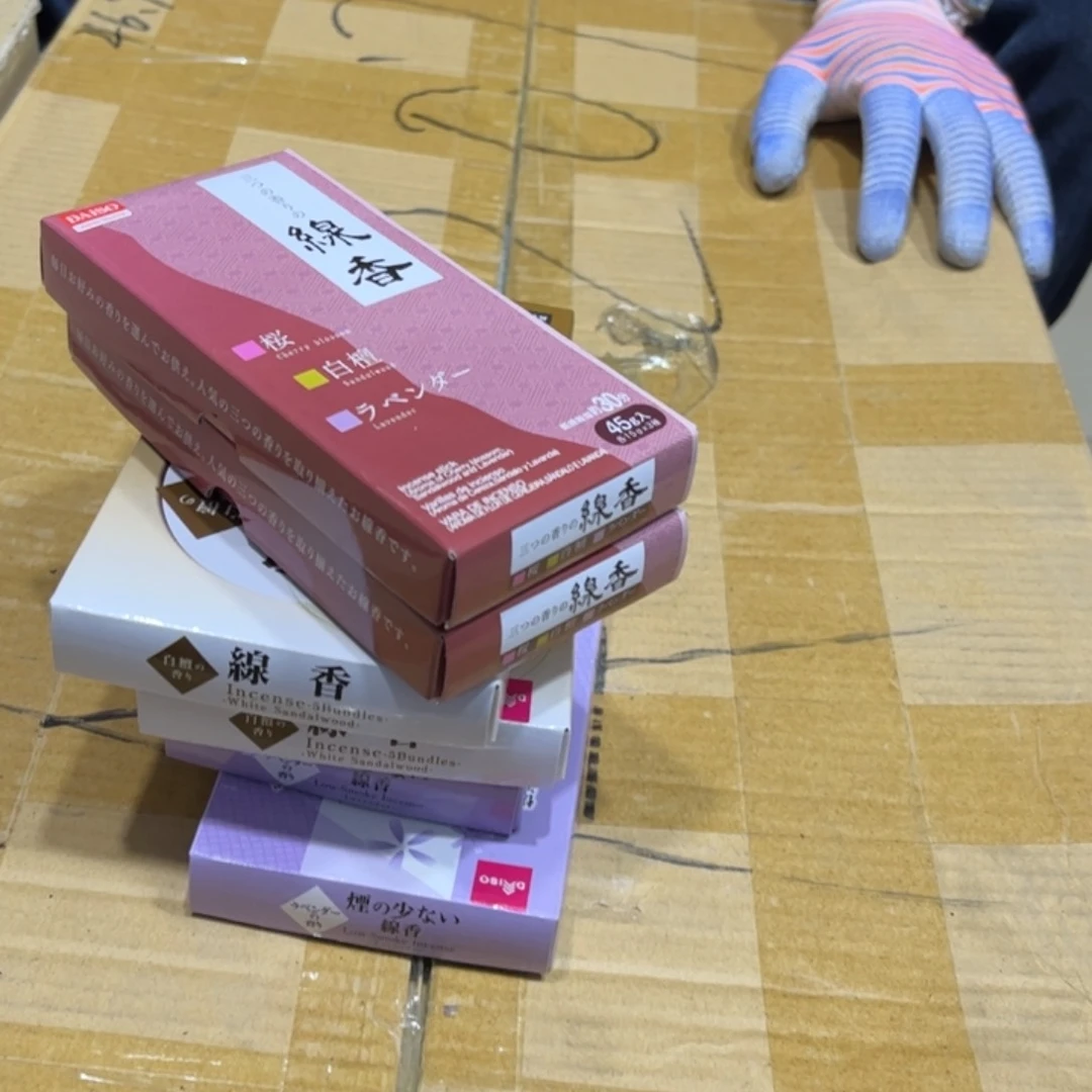 佩****王火爆热卖热门茶茶茶