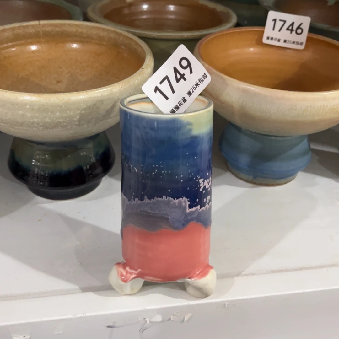 1749内口4.5景德镇手工制作