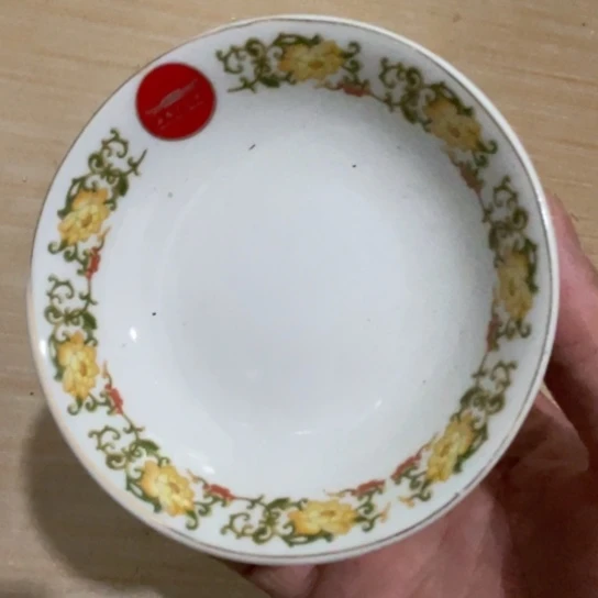 瓷片陶瓷陶瓷10厘米红叶人堂