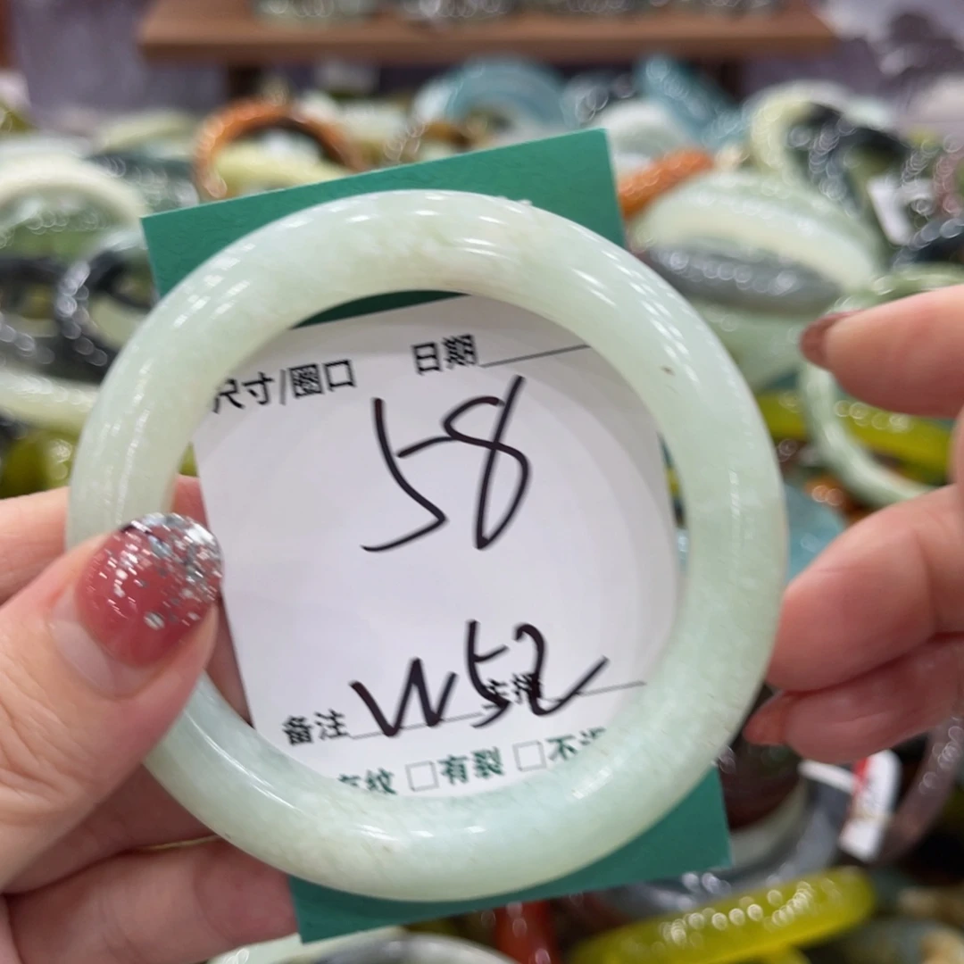 岫玉未镶嵌手镯手镯