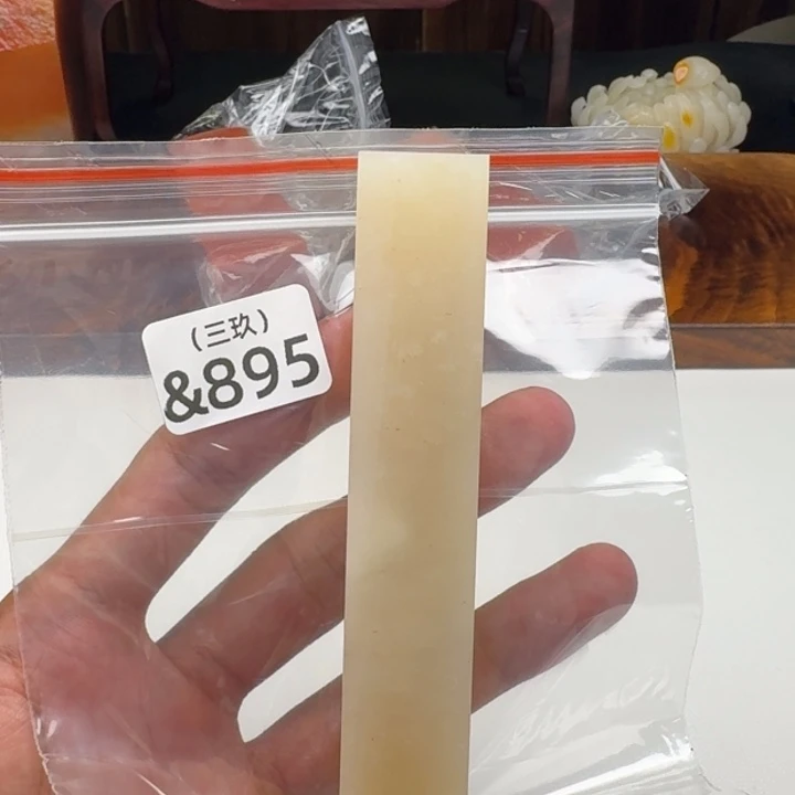小***炖寿山石印石老挝 老挝 老挝