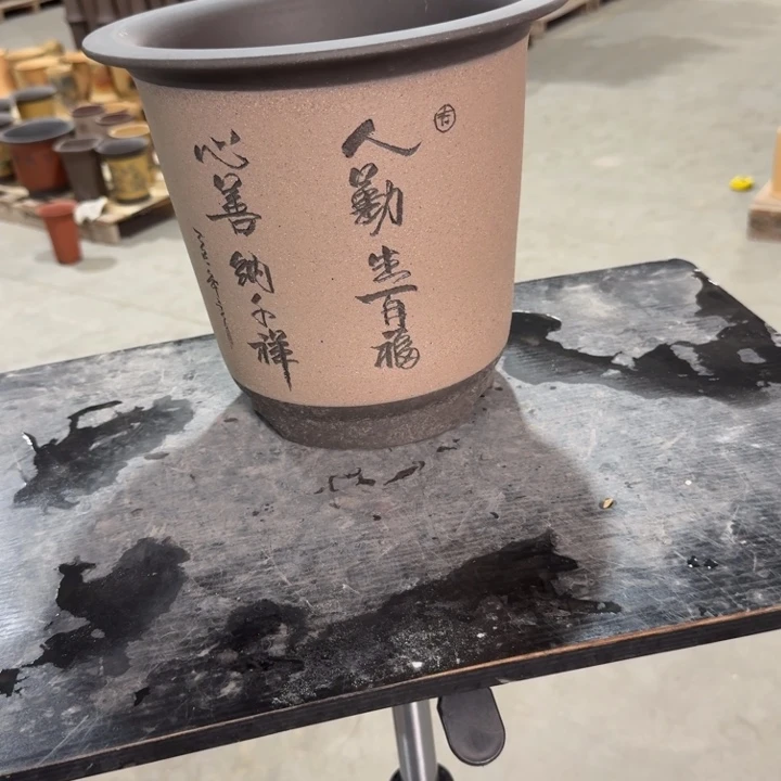 紫砂紫砂花盆破损补发高度24口径26单只