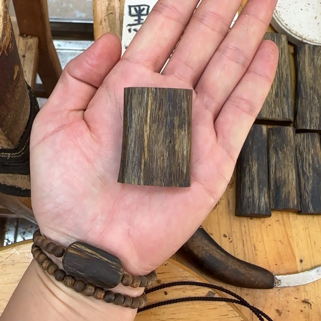 沉香吊坠素牌绿奇11.6克