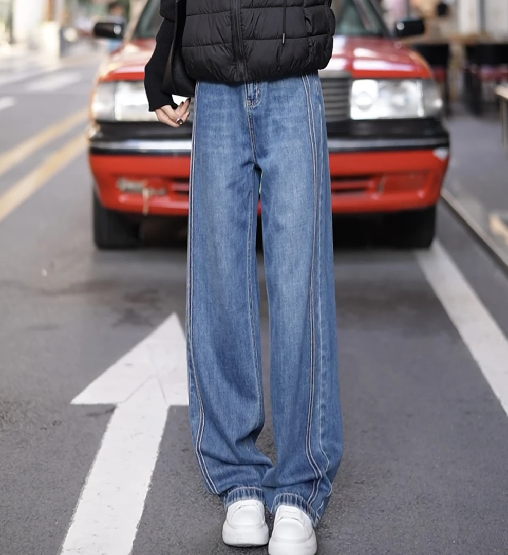 2025秋冬窄版阔腿牛仔裤中高腰显瘦垂感休闲百搭窄版直筒牛仔裤