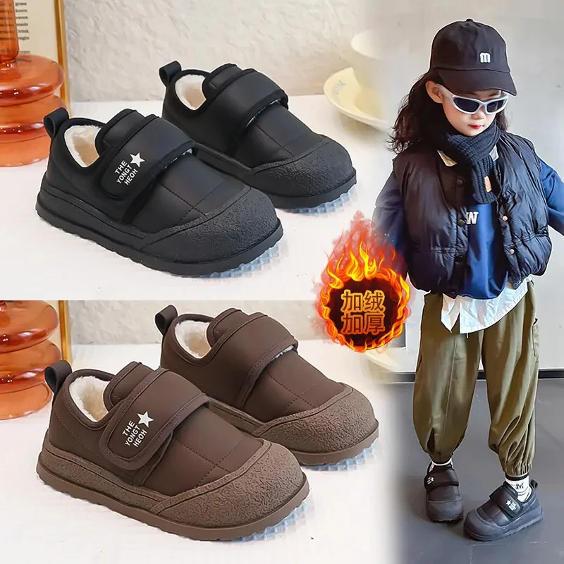 ABC儿童棉鞋2025冬季新款男童加绒保暖魔术贴棉靴防水软底二棉鞋