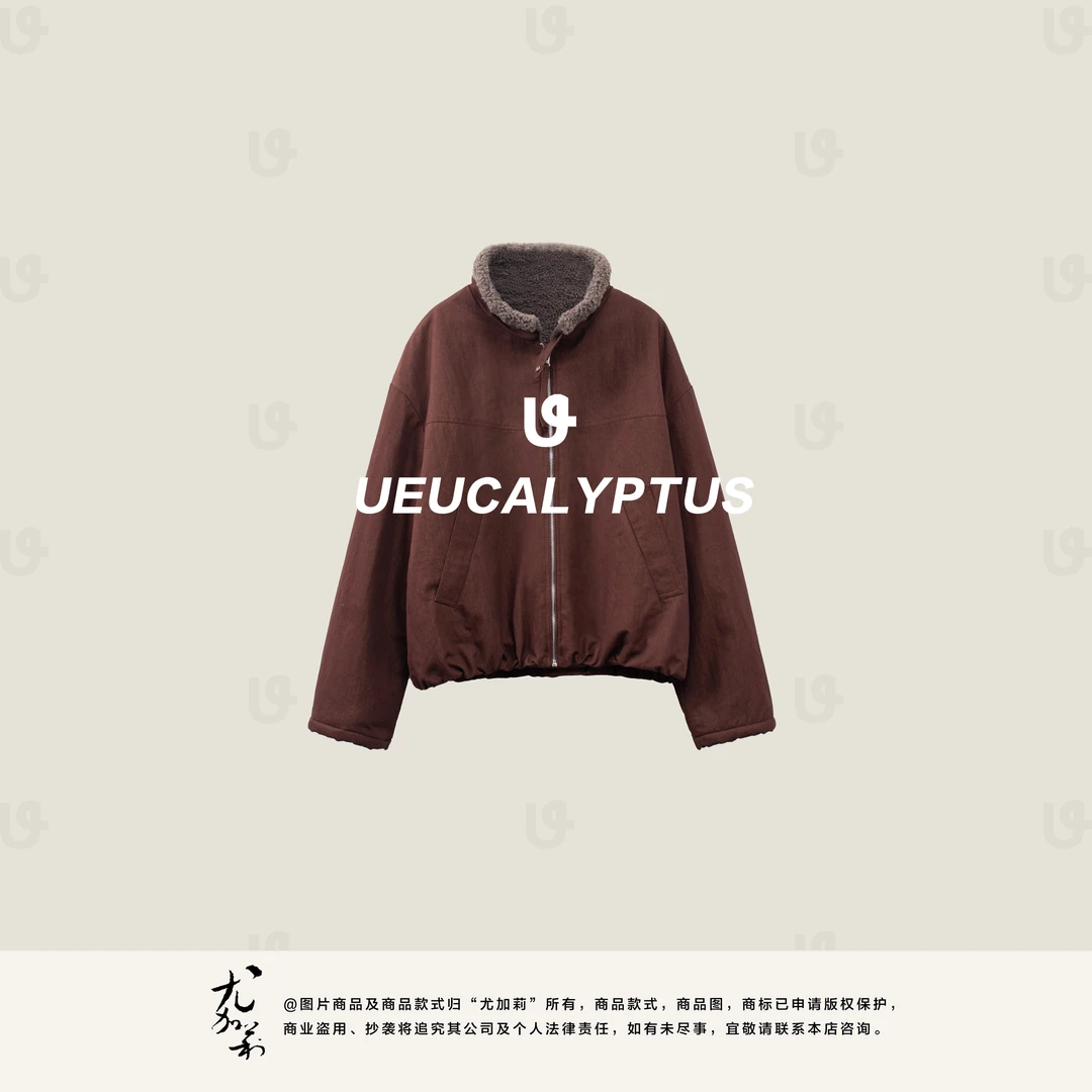 加莉精选【暖茶】保暖显瘦毛毛夹克外套-分码