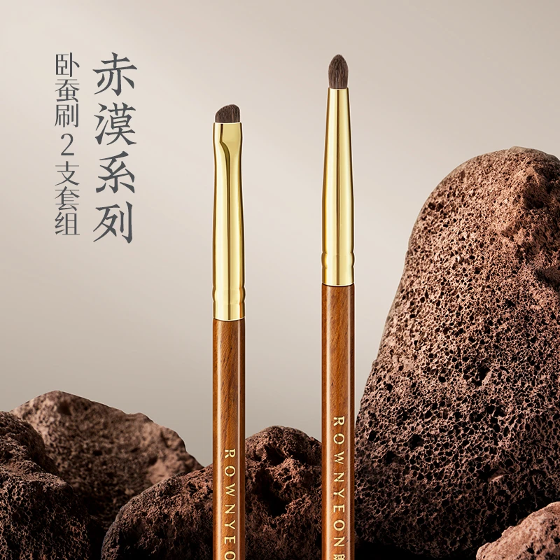 朗颜化妆刷赤漠CM175/CM176扁头锥头细节化妆刷提亮眼部下至新手