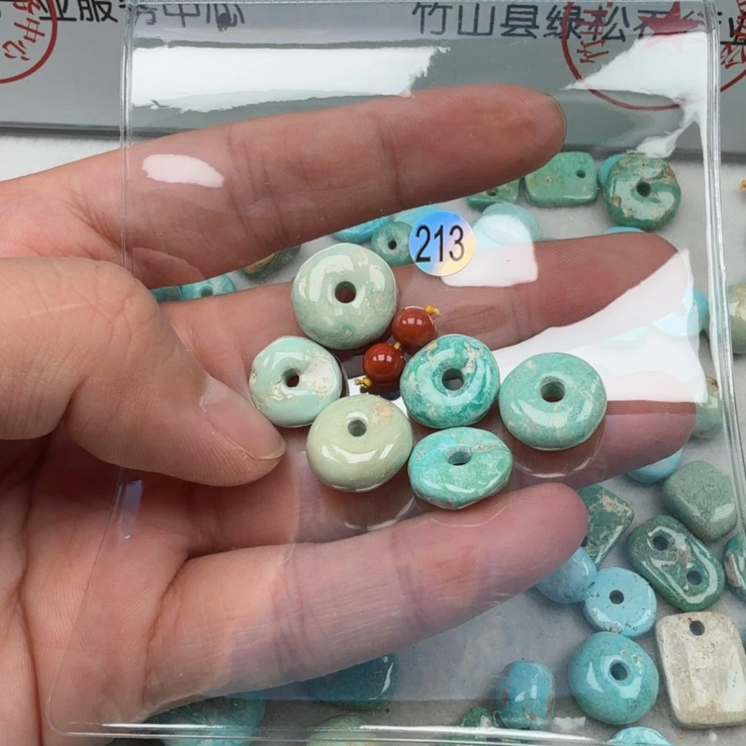 南红玛瑙未镶嵌珠宝奇石