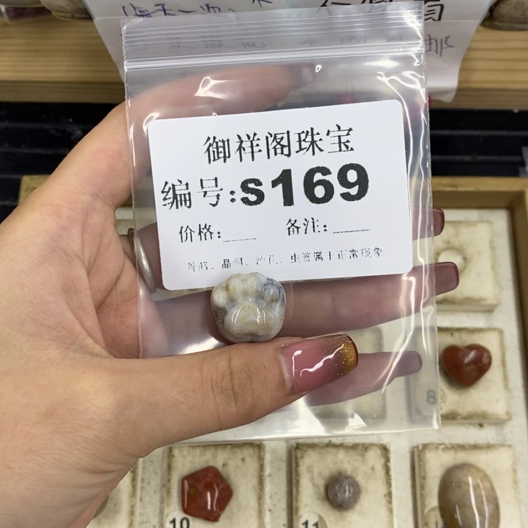 合金硅化珊瑚戒指囍*·