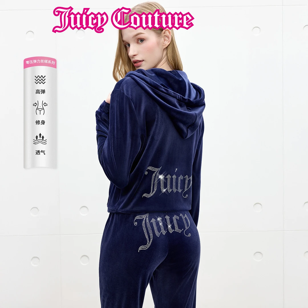 Juicy Couture橘滋【零压弹力丝绒】2025新款多色烫钻合体连帽外套