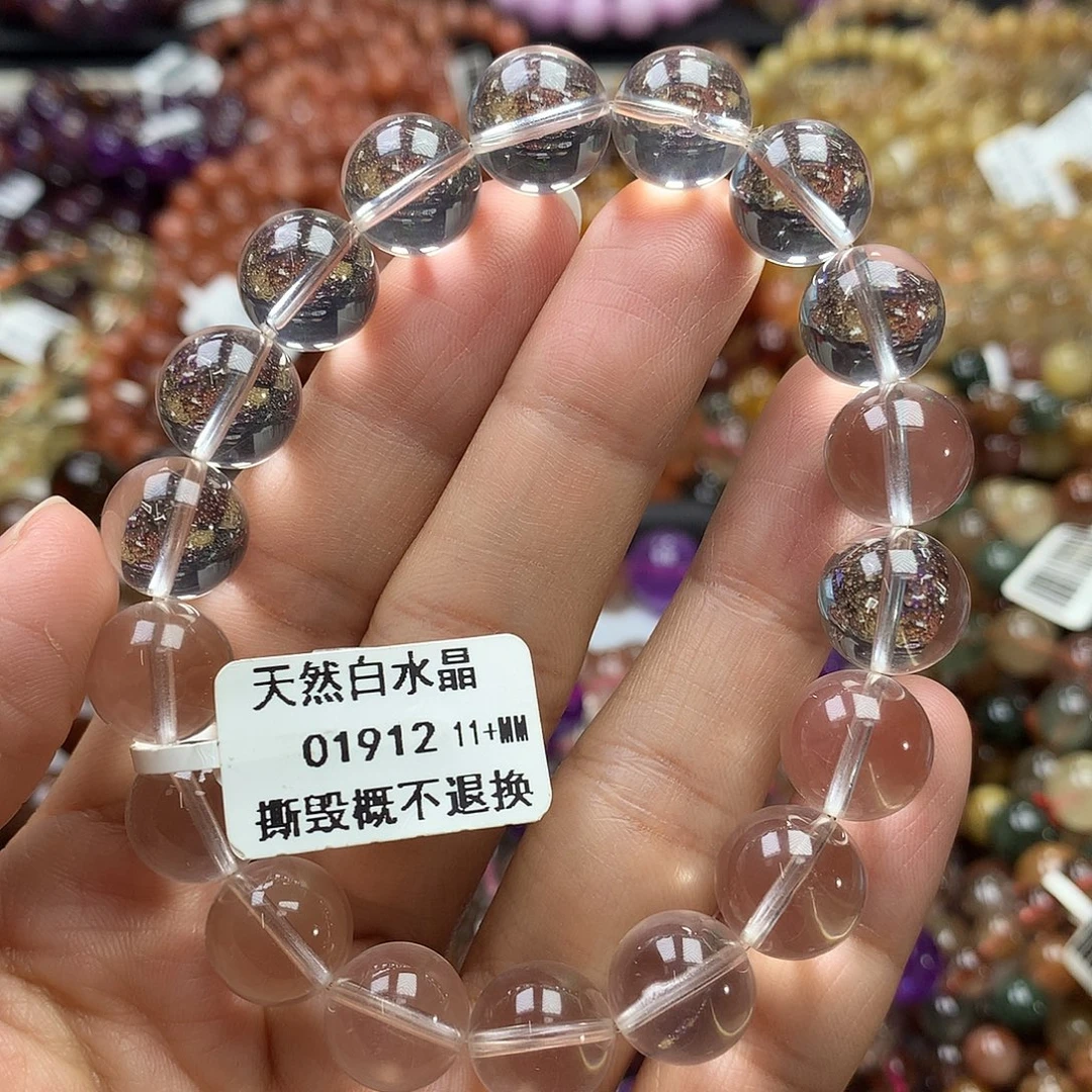 未镶嵌手链水晶，，，