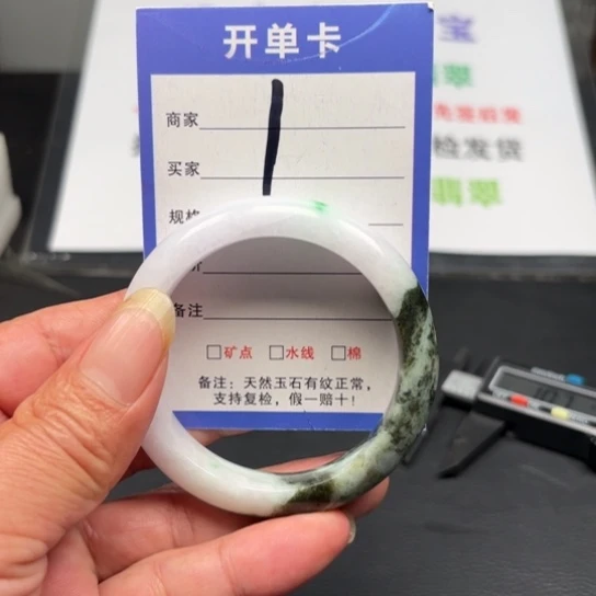 翡翠未镶嵌手镯55