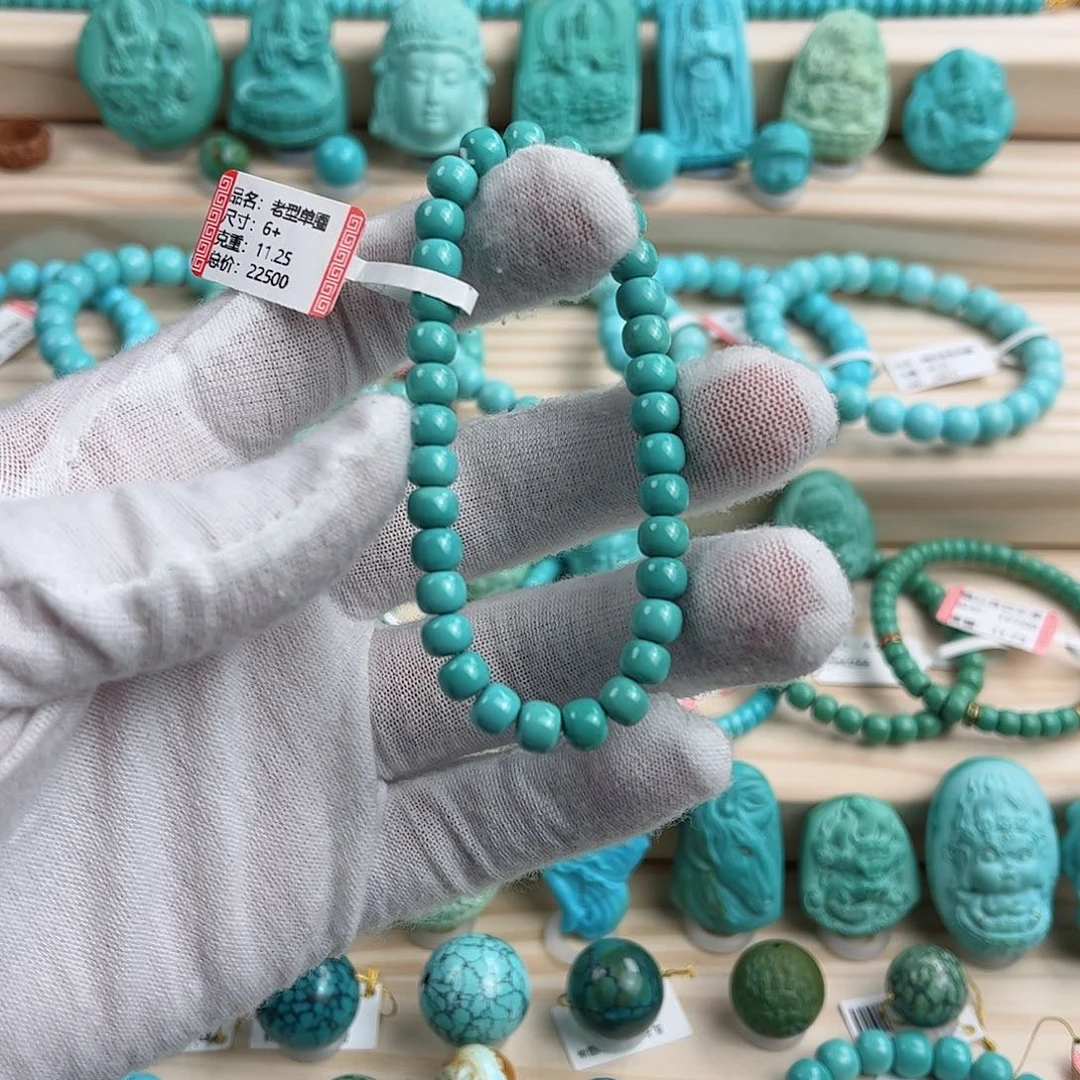 18K金镶嵌绿松石配饰