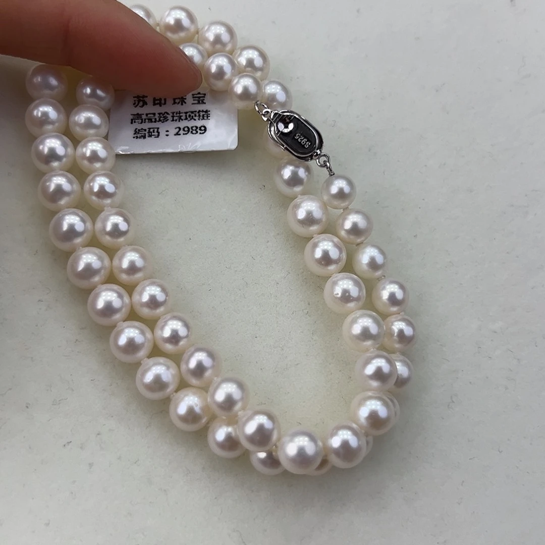 淡水珍珠颈饰银S925镶嵌➕7.8极光