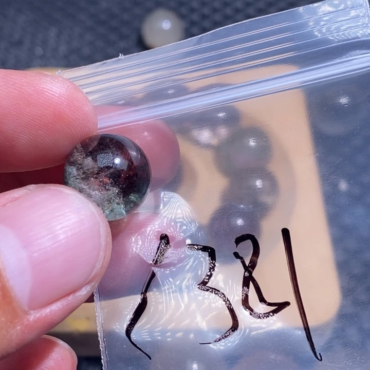 y***虎未镶嵌手链发晶天然水晶手串