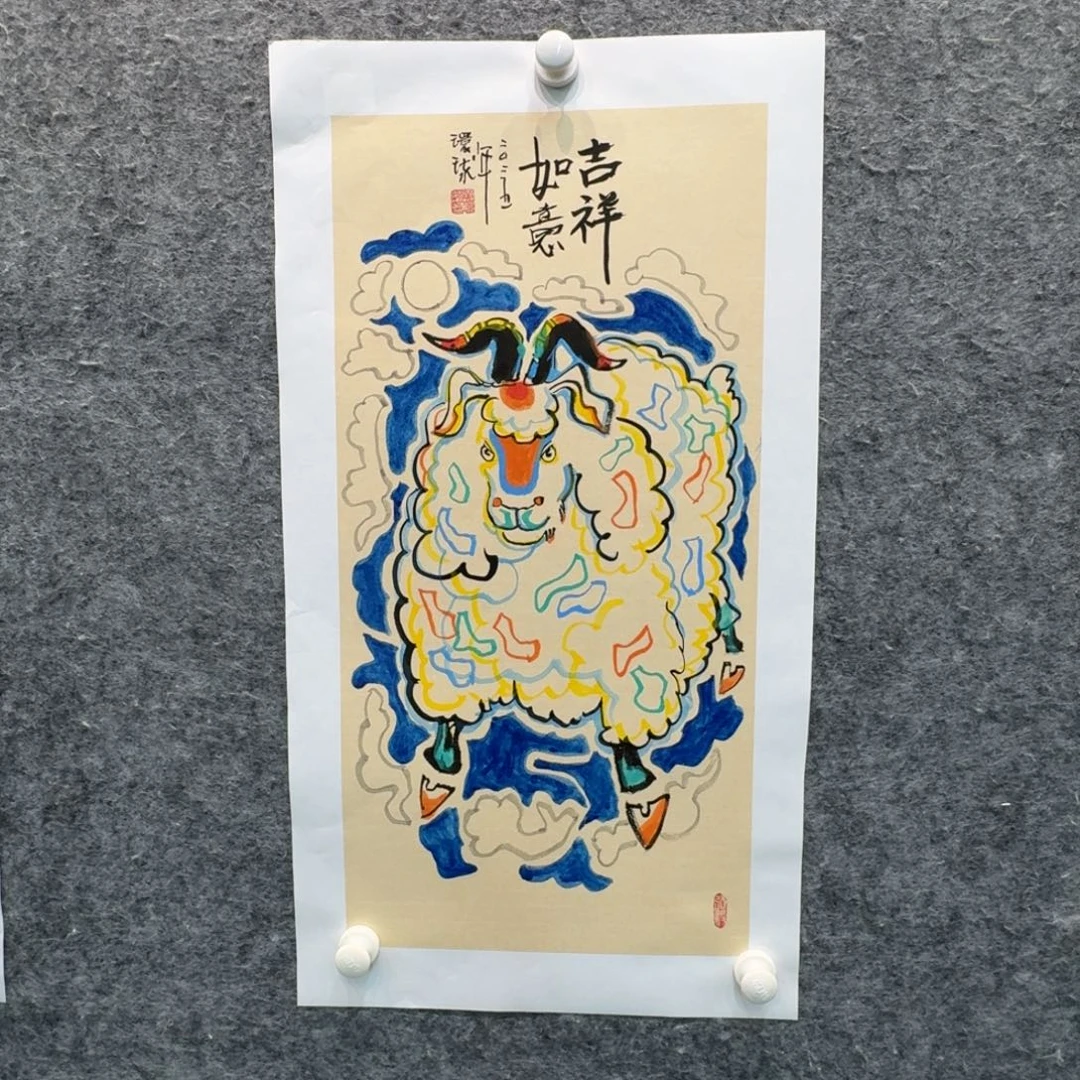 国画国画HHQ国画作品