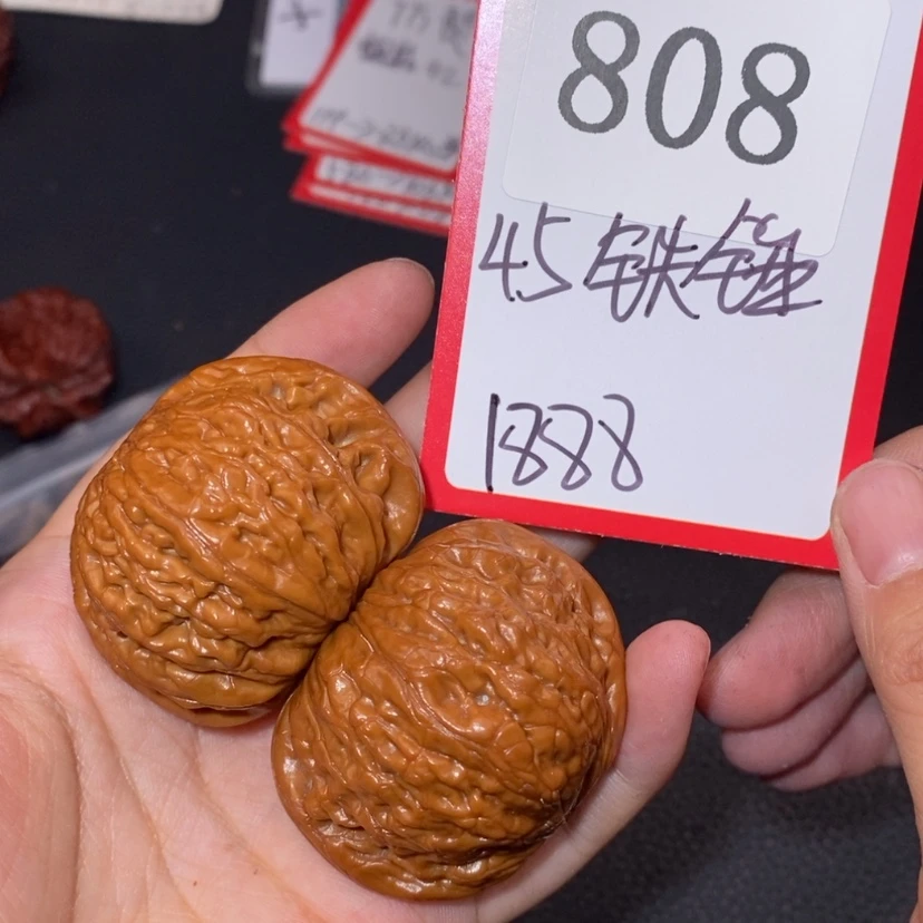 【闪购商品】文玩核桃吊坠45毕业锤808
