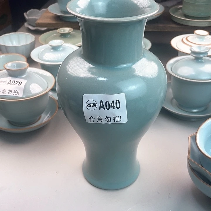 原矿汝瓷福利多多