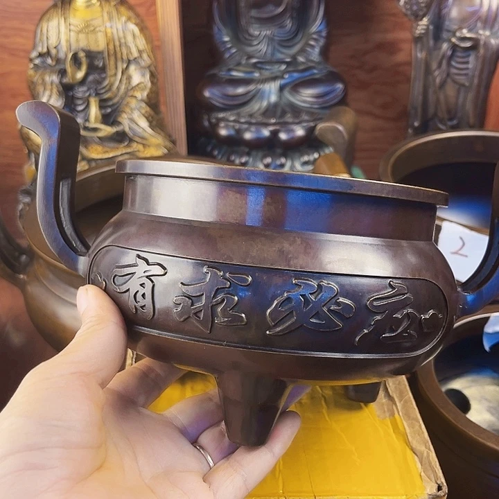 直播间里福利多多