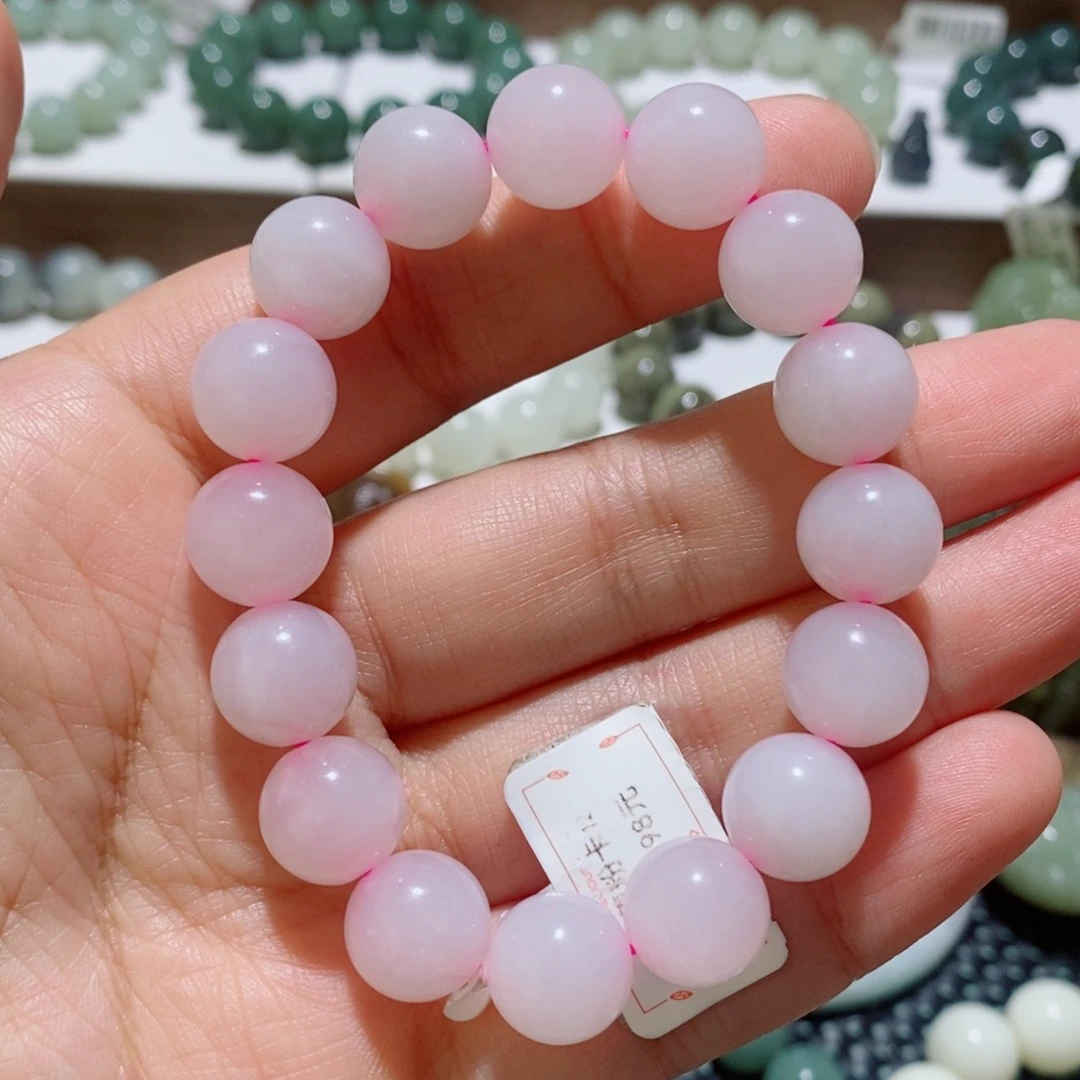 手链未镶嵌和田玉