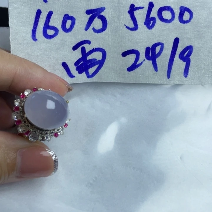 未镶嵌定制翡翠雨****878789879879978