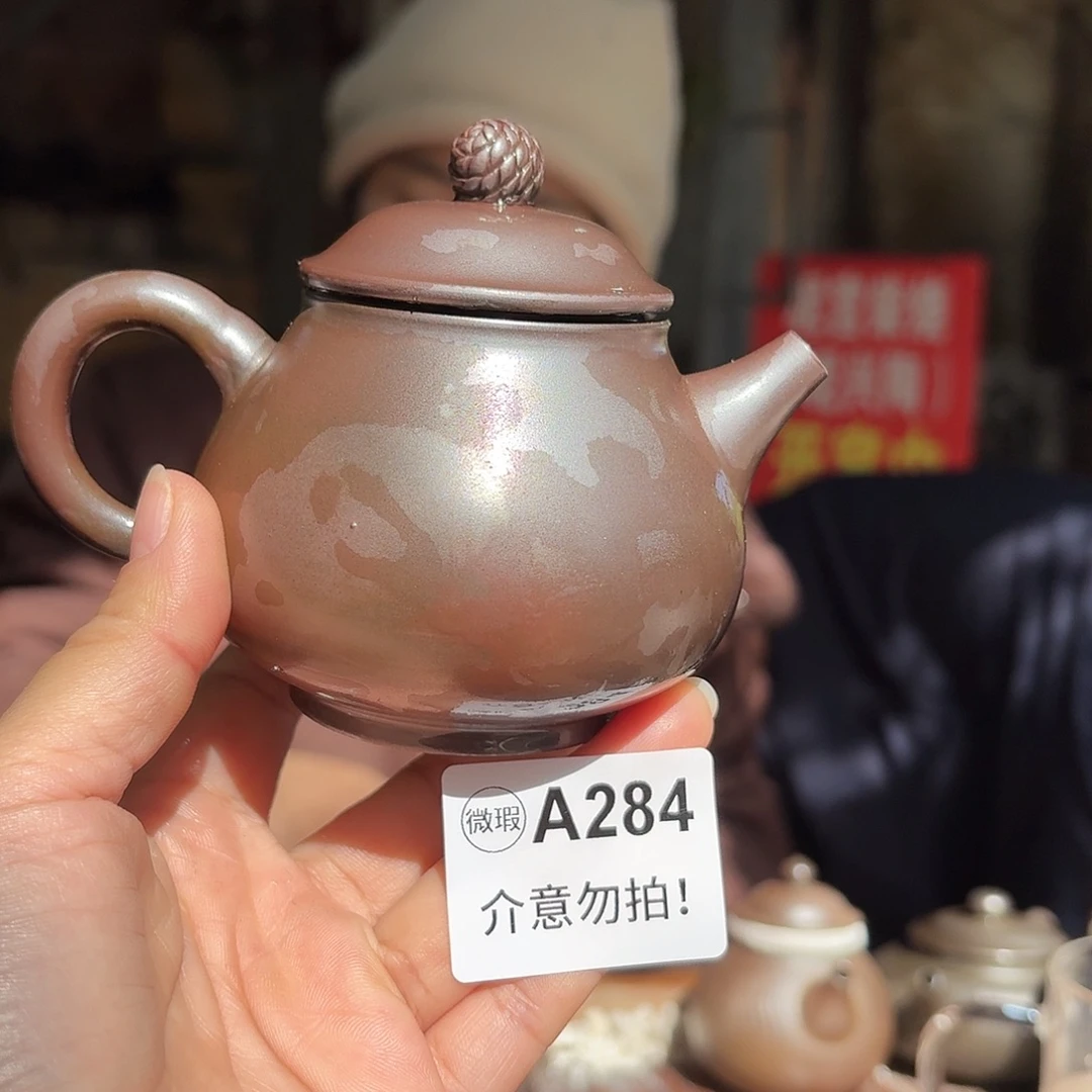 坭兴陶纯柴烧原矿泥料纯手工壶180毫升