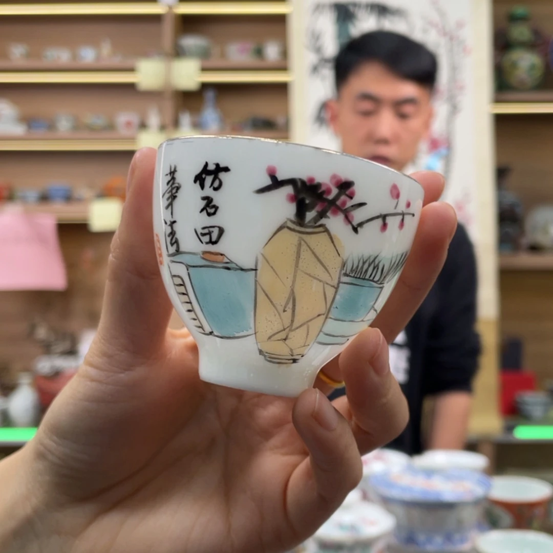 【闪购商品】杯栗**B11111111111111111111
