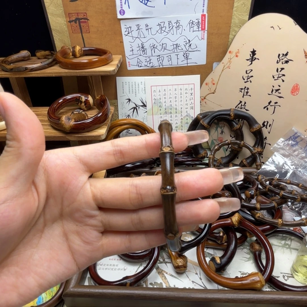 未***晞木质非金属藤镯子