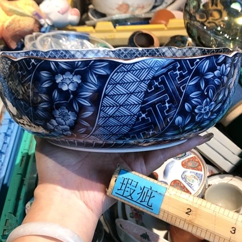 【闪购商品】瓷片瓷片瓷片瓷片