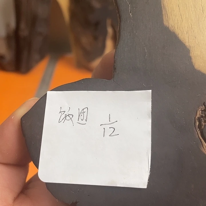 紫光檀小留疤木料