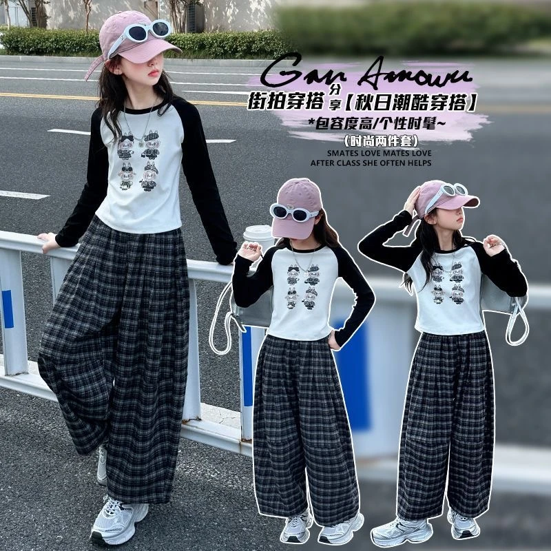 女童秋款套装2025百搭新款中大童洋气肩袖T恤两件套CSC2361