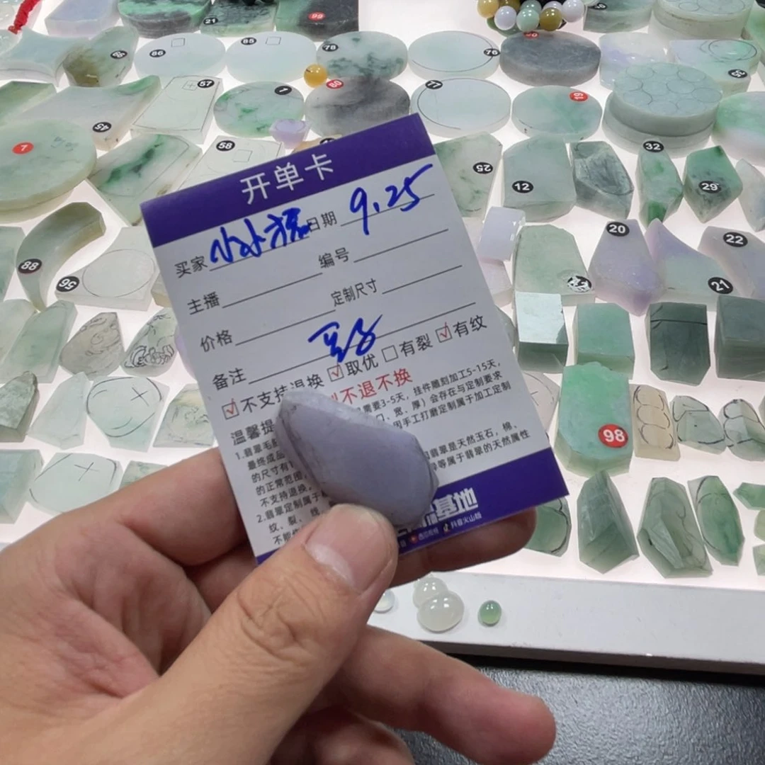 未镶嵌定制翡翠小*猪