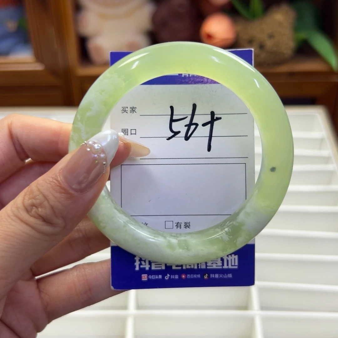 未镶嵌蛇纹石玉手镯182