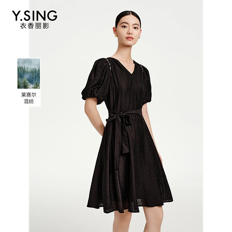 【籽言专属】衣香丽影新款连衣裙130415106