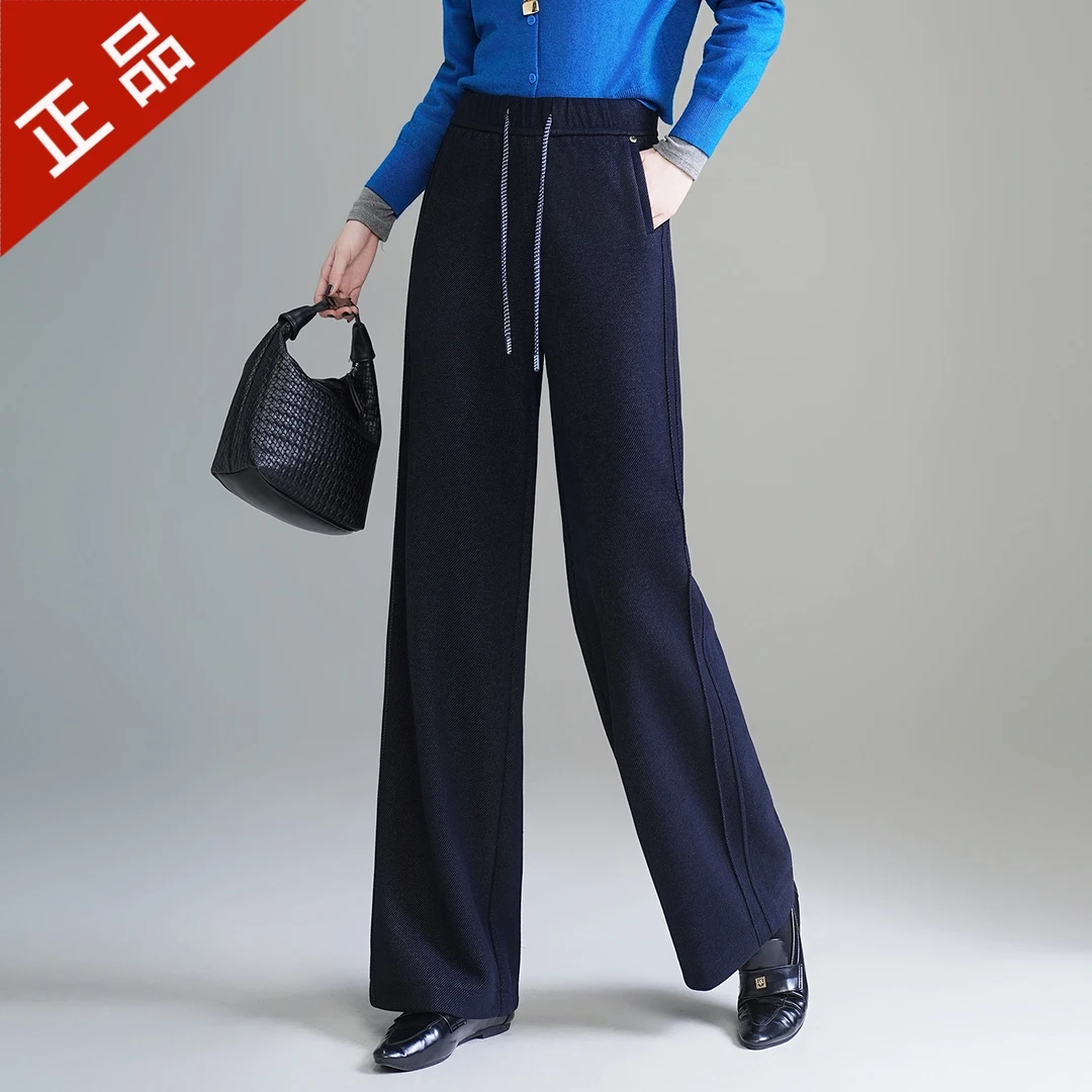 2025正品哥弟新款女秋冬羊毛直筒阔腿休闲裤高腰显瘦时尚百搭爆款