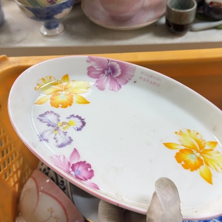 碟开播啦…开播啦