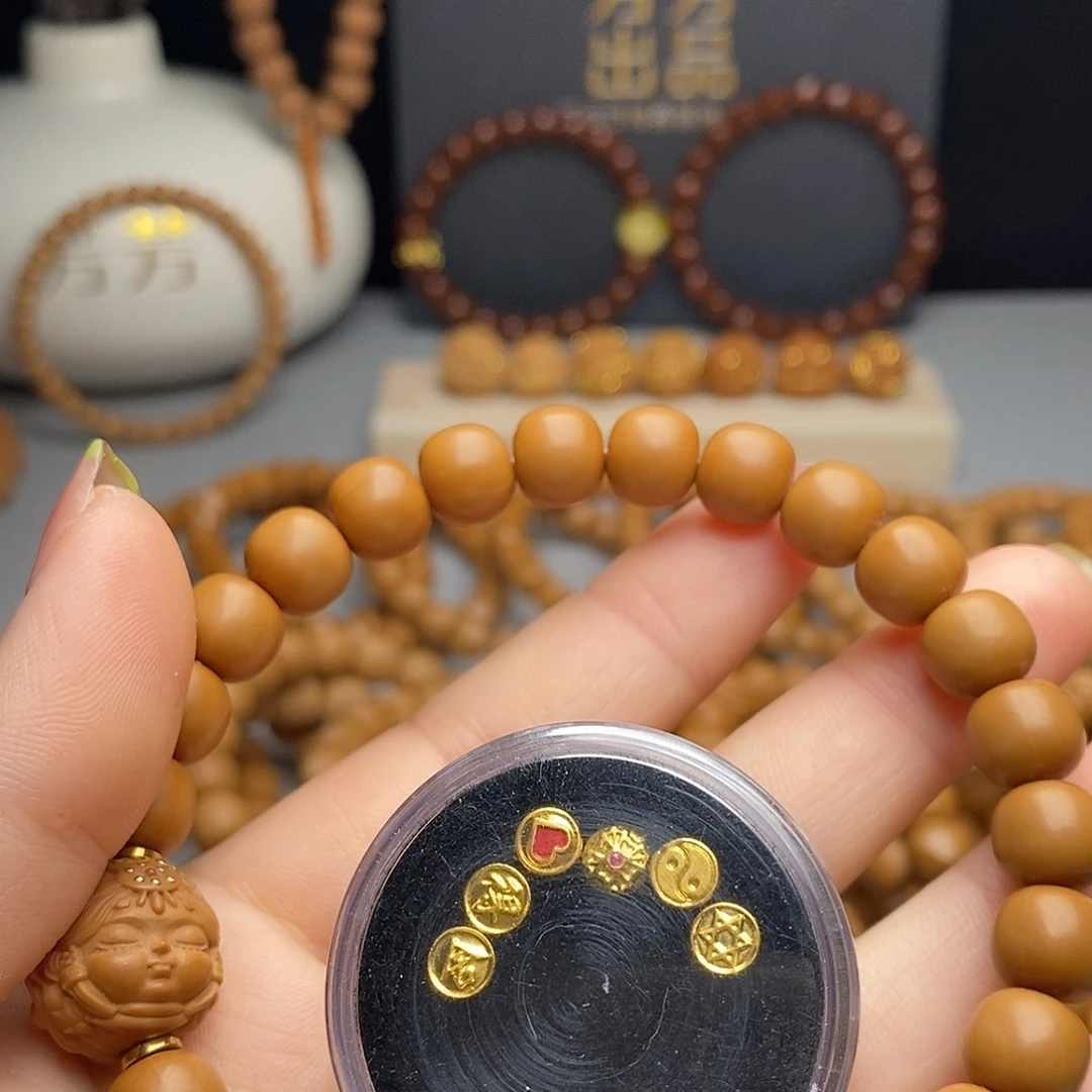 文玩核桃吊坠汐*老型