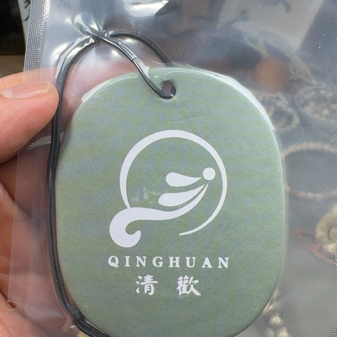 呵***星月菩提吊坠星月菩提石玉料