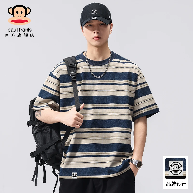 PaulFrank/大嘴猴日系条纹短袖t恤男士夏季薄款宽松休闲半袖上衣