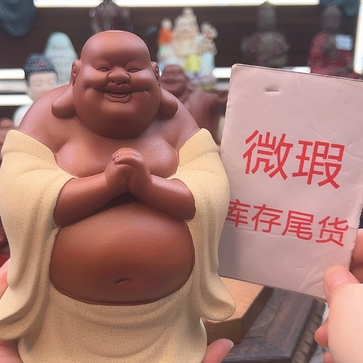 紫砂茶宠微瑕产品
