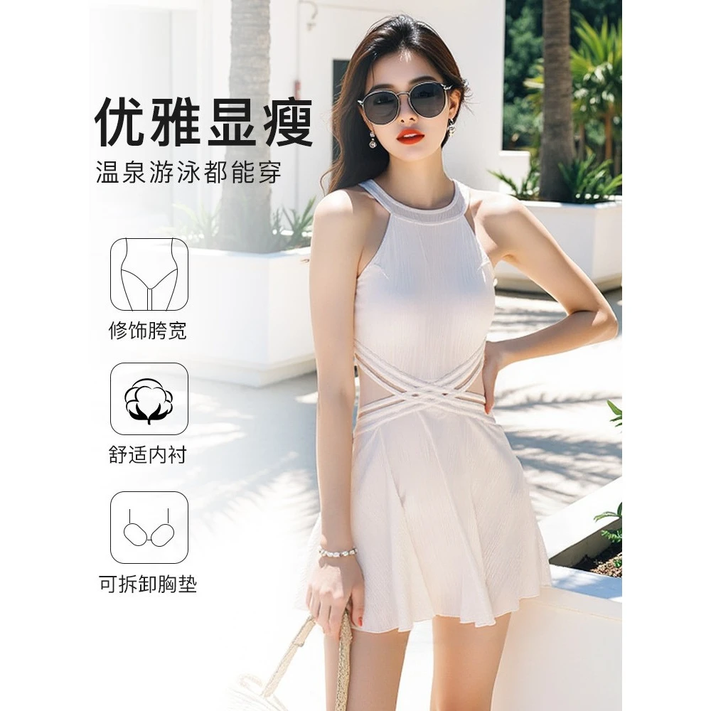 高级感泳衣女保守连体裙式泳装新款网红遮肚显瘦泡温泉游泳白色