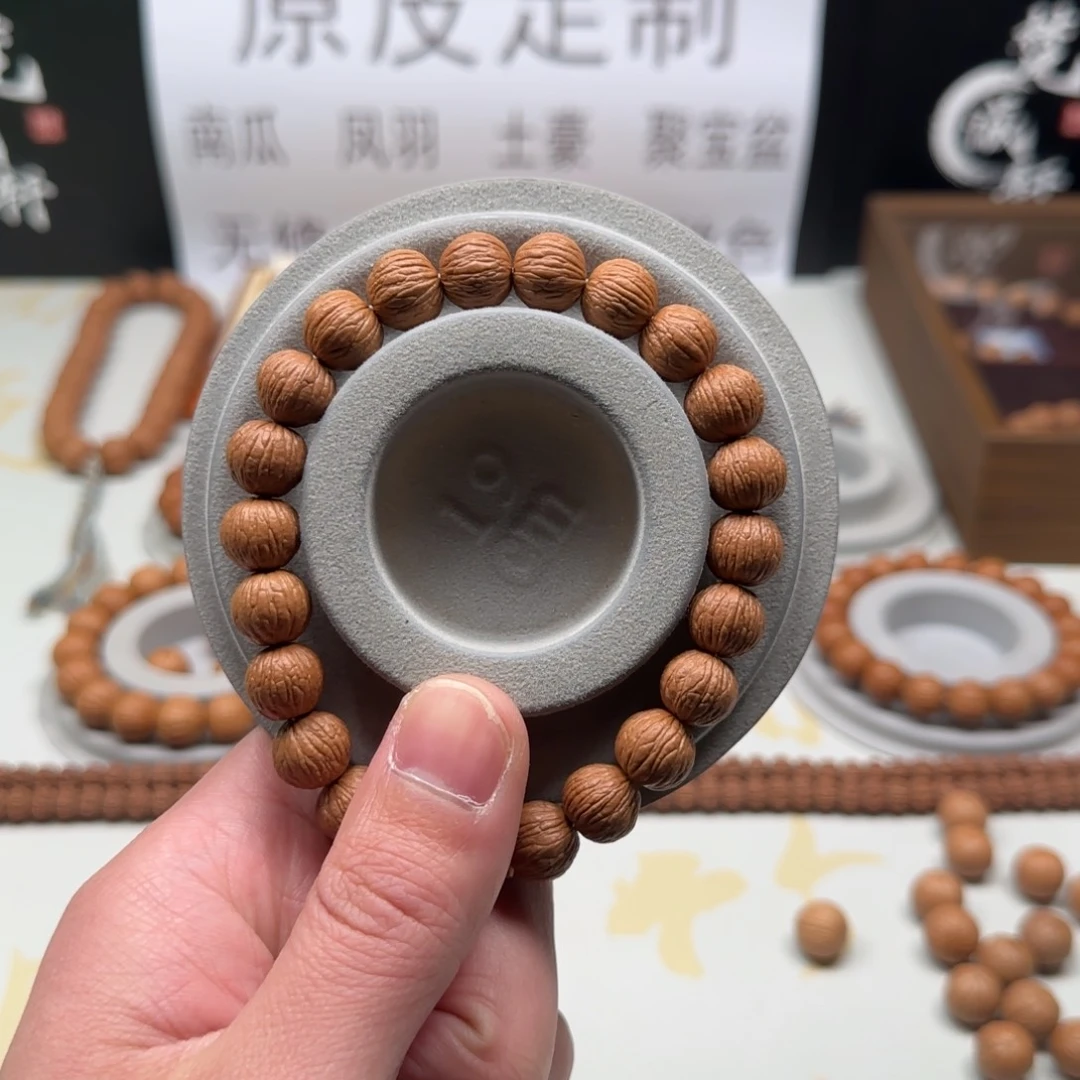 猴头核桃吊坠发*龙鳞风雨