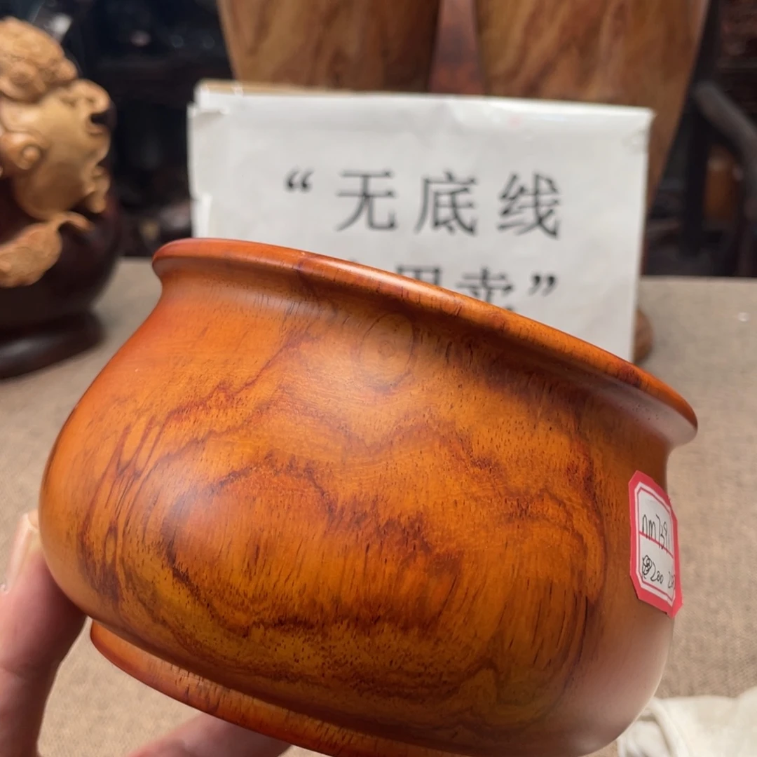 黄花梨/降香黄檀海黄